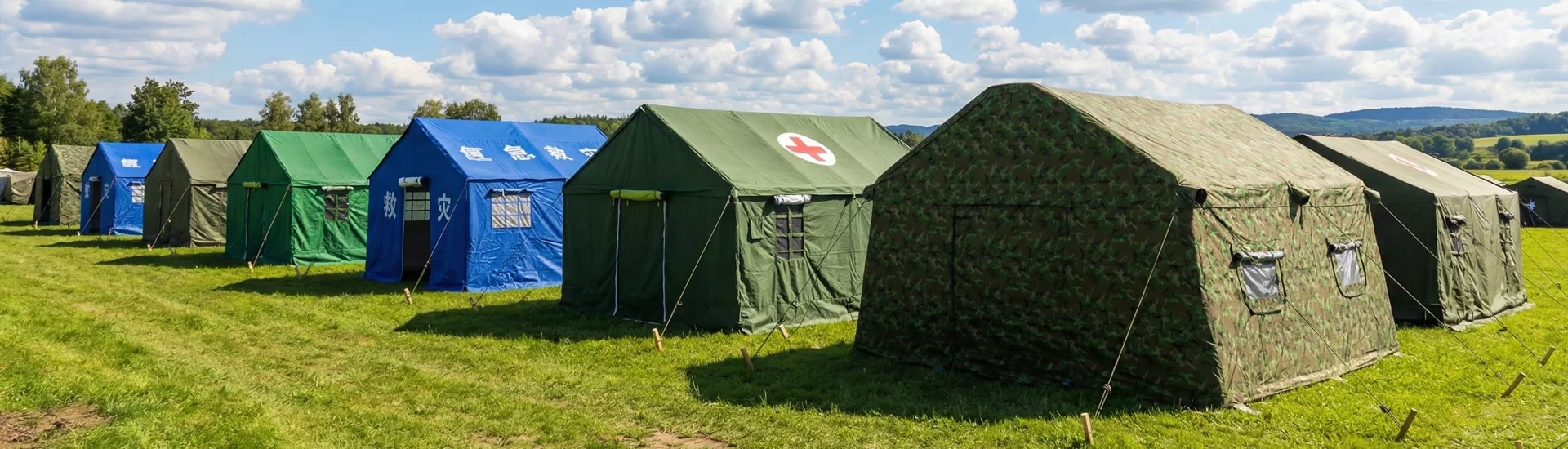 ຜະລິດຕະພັນ