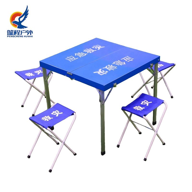 ຕາຕະລາງການບັນເທົາທຸກສຸກເສີນແລະຊຸດເກົ້າອີ້