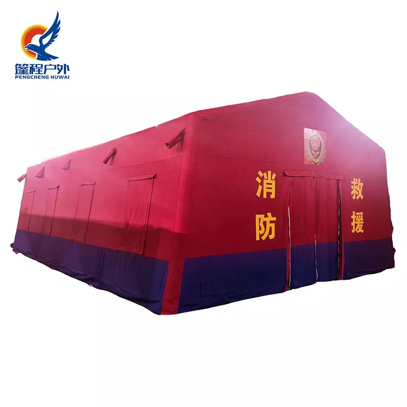 ຜ້າເຕັ້ນອັດລົມ